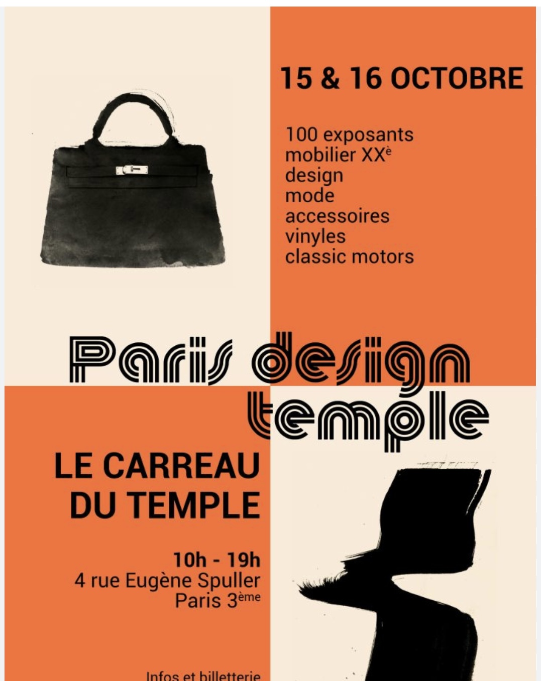 Paris Design Temple